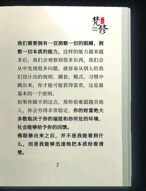 可爱的女友漫画在线阅读的相关介绍