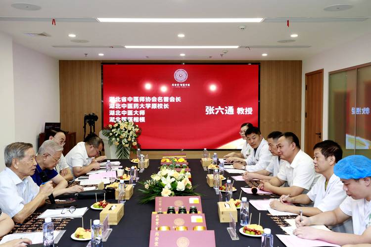 诛仙在线阅读的相关介绍