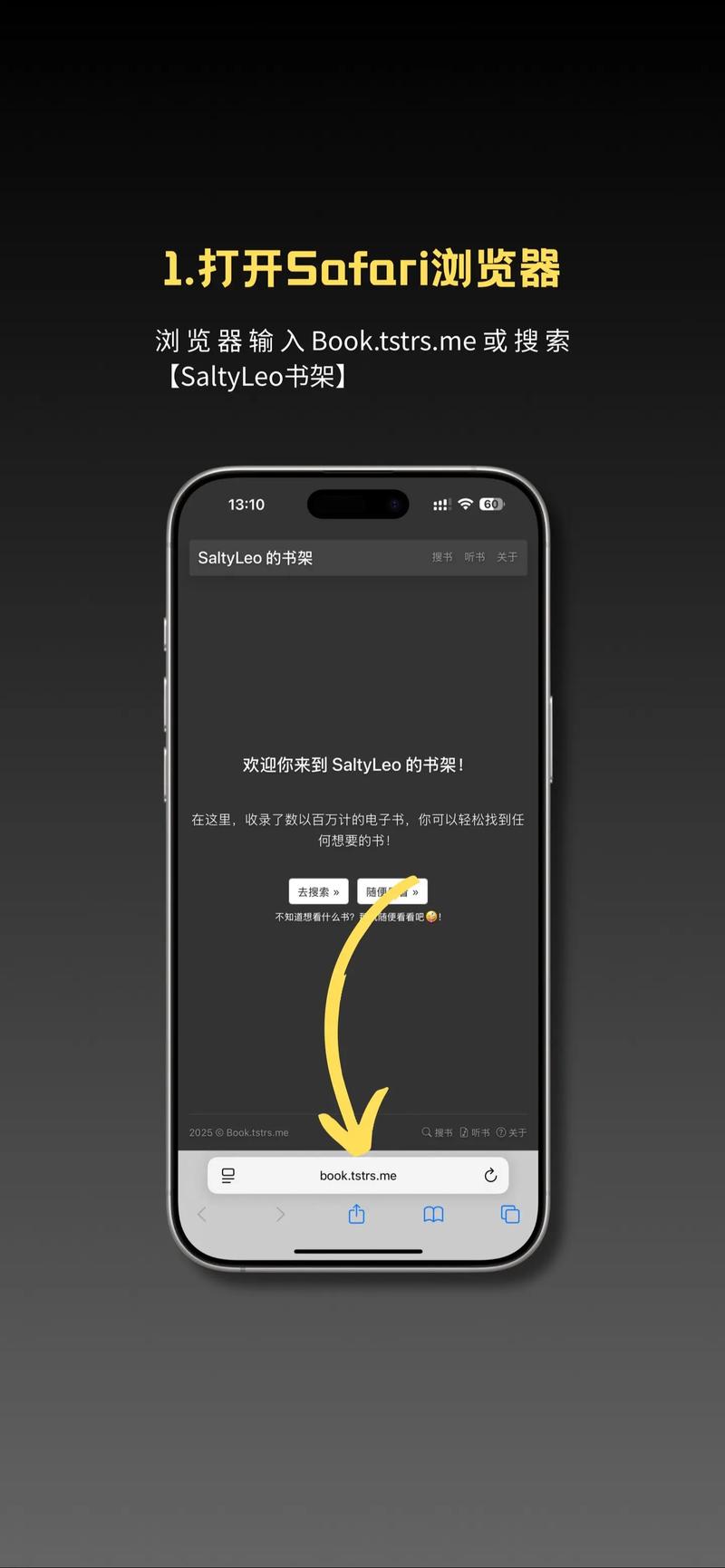 余罪9在线阅读的相关介绍