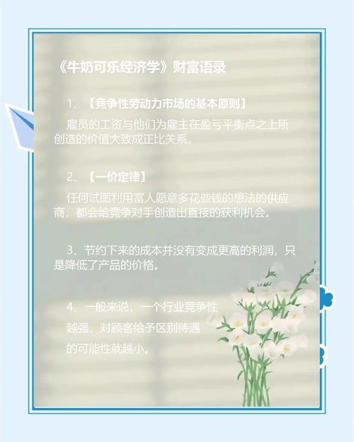 昭奚旧草在线阅读的相关介绍
