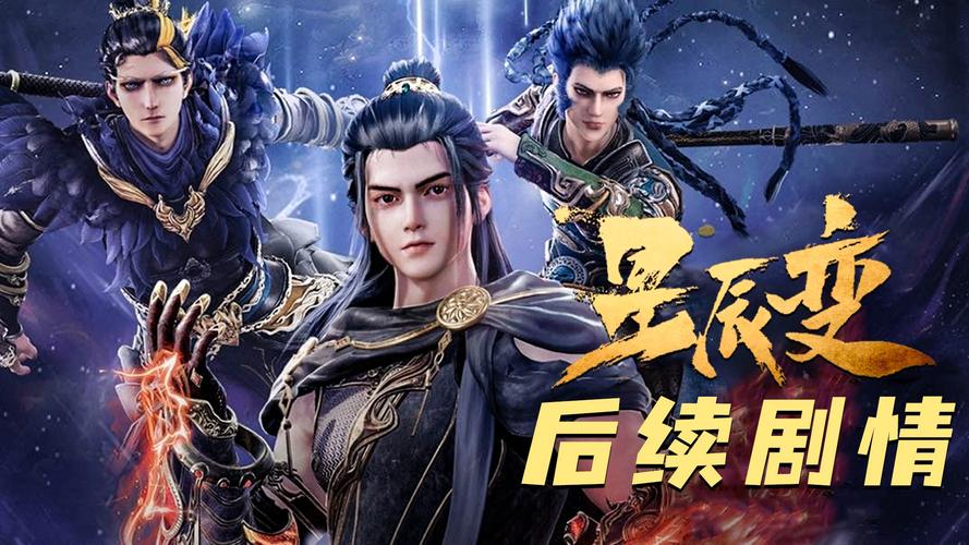 阴生子全文在线阅读免费的相关介绍
