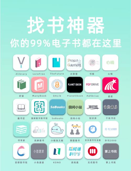 杨羽小说在线阅读的相关介绍