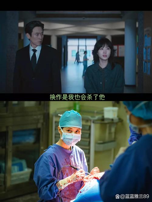 99亿闪婚豪门总裁夜夜忙全文免费阅读