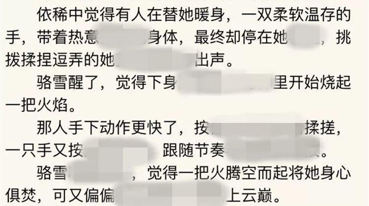 书籍在线阅读的相关介绍
