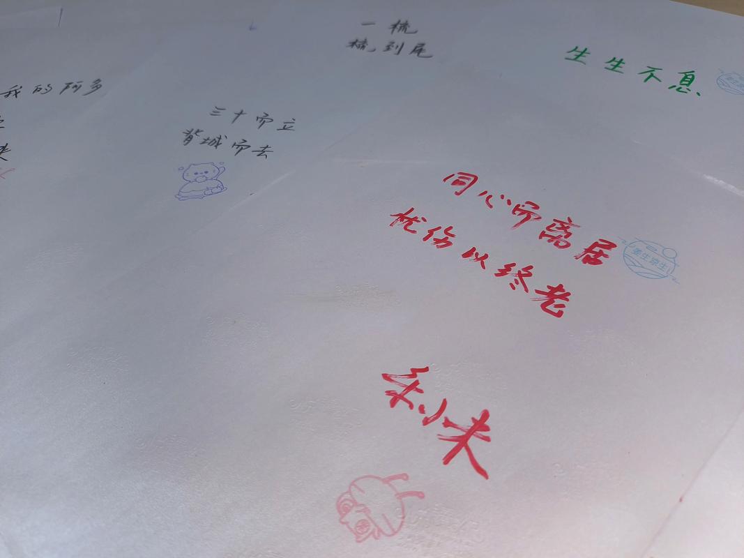麻衣神算子在线全文免费阅读的相关介绍