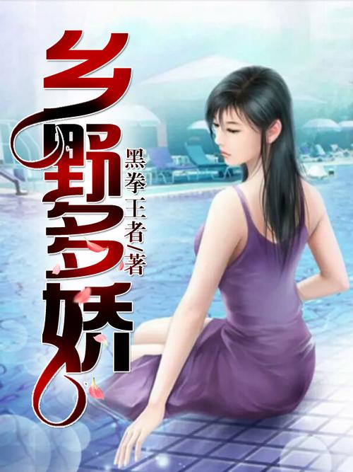 新浪读书网 在线阅读的相关介绍
