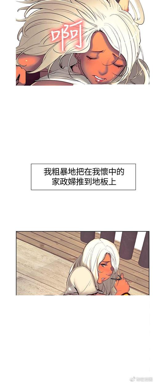 乔若星顾景琰小说全文在线阅读免费完结的相关介绍