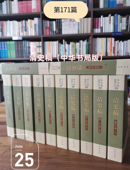 帐中香小说在线全文免费阅读的相关介绍