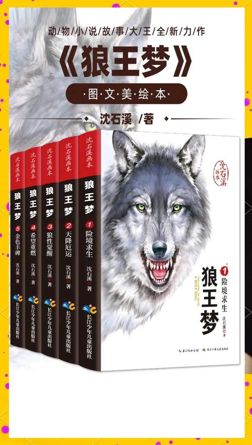 女总裁的全能兵王萧晨在线阅读的相关介绍