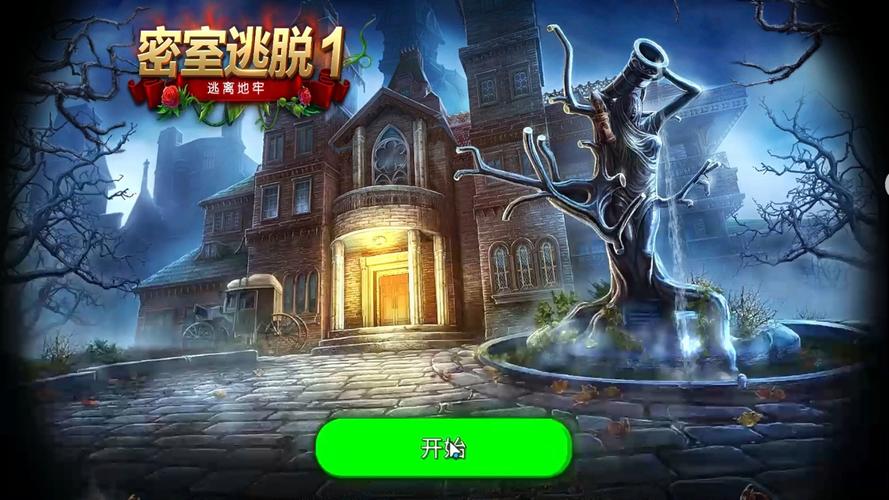 艳情短篇合集在线阅读的相关介绍