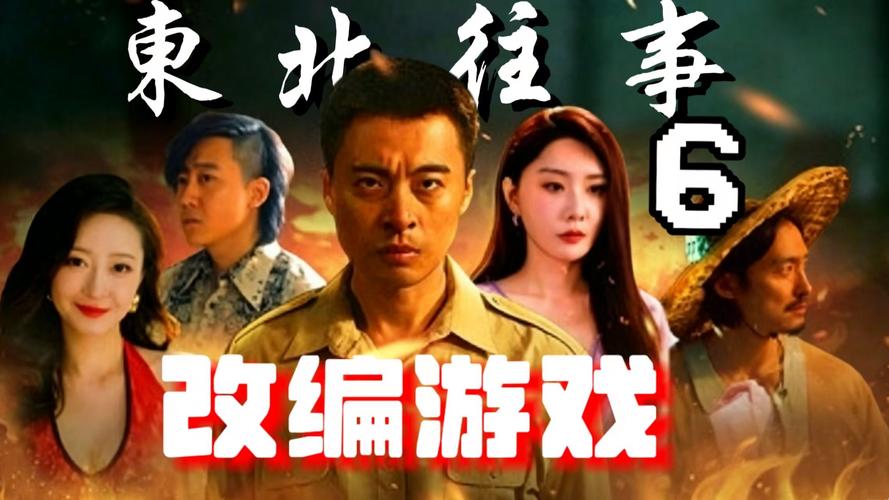 丰乳肥臀在线阅读的相关介绍