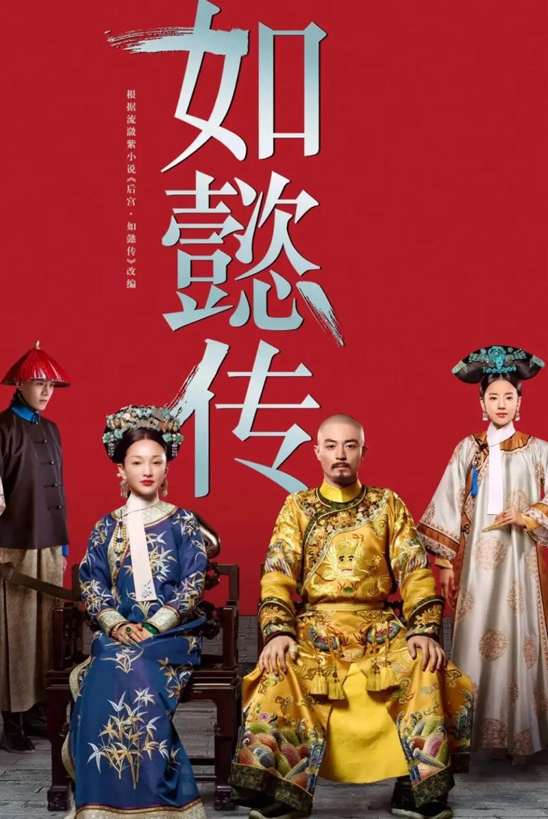 蔓蔓青萝在线阅读的相关介绍