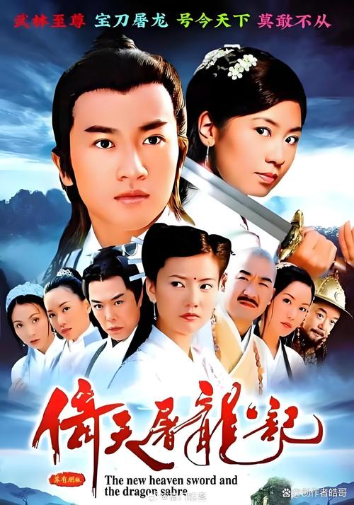 三国志白话文在线阅读的相关介绍
