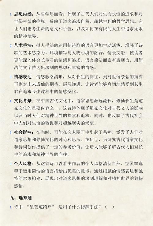 读者在线阅读2018的相关介绍