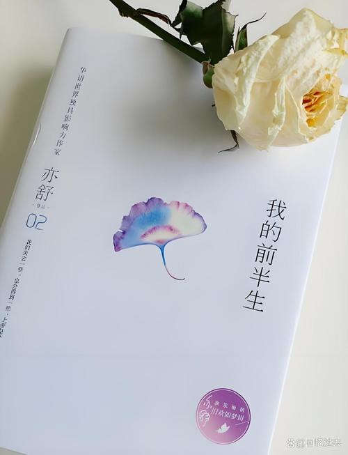 鬼吹灯在线阅读的相关介绍