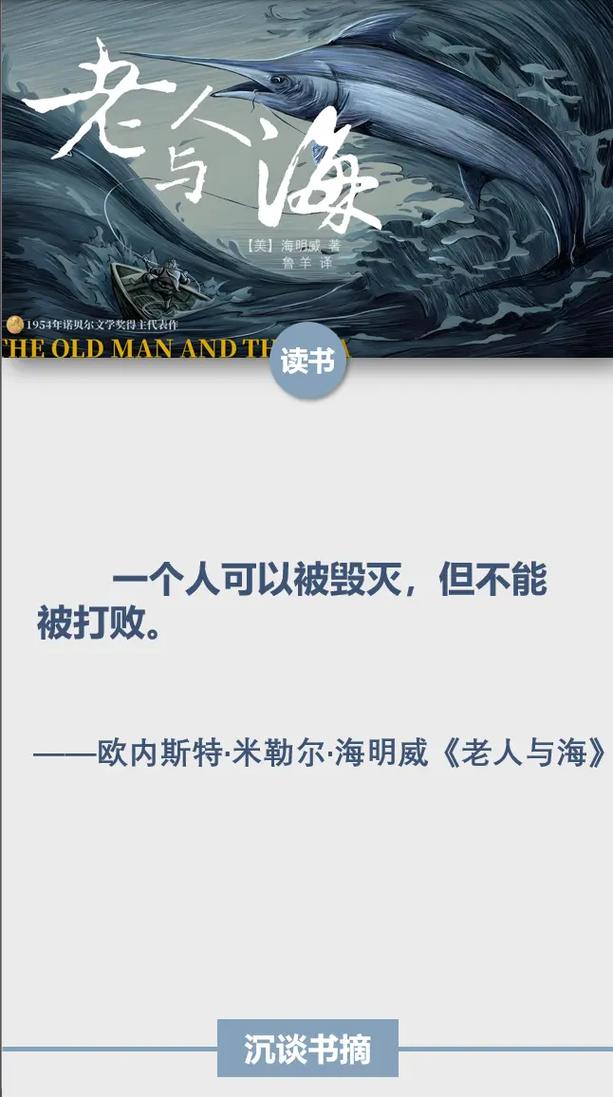 悲伤逆流成河2在线阅读的相关介绍
