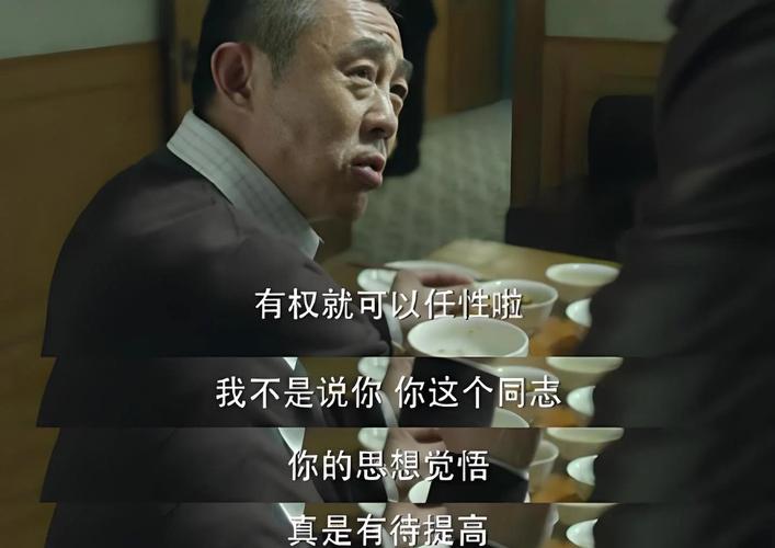 谁动了我的奶酪在线阅读的相关介绍