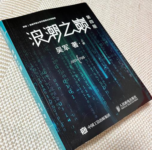 你就是孩子最好的玩具在线阅读的相关介绍