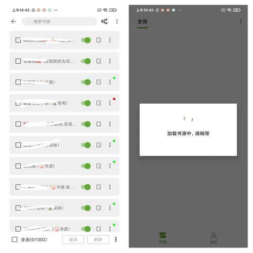 七种武器小说在线阅读的相关介绍