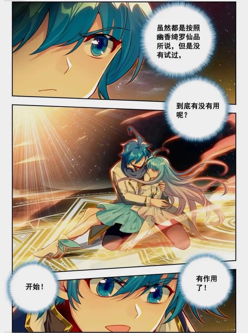 努努书坊在线阅读的相关介绍