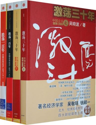 亦舒小说喜宝在线阅读的相关介绍