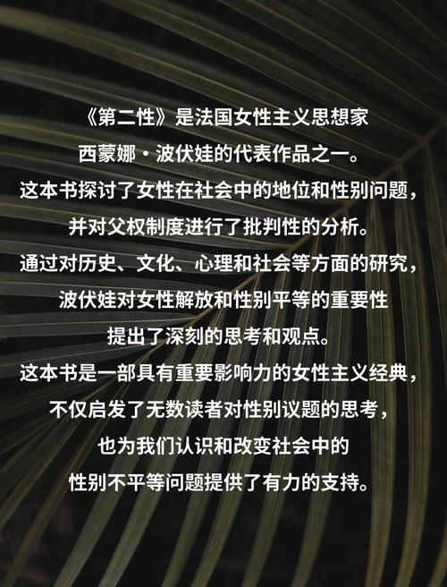 猎人笔记在线阅读的相关介绍