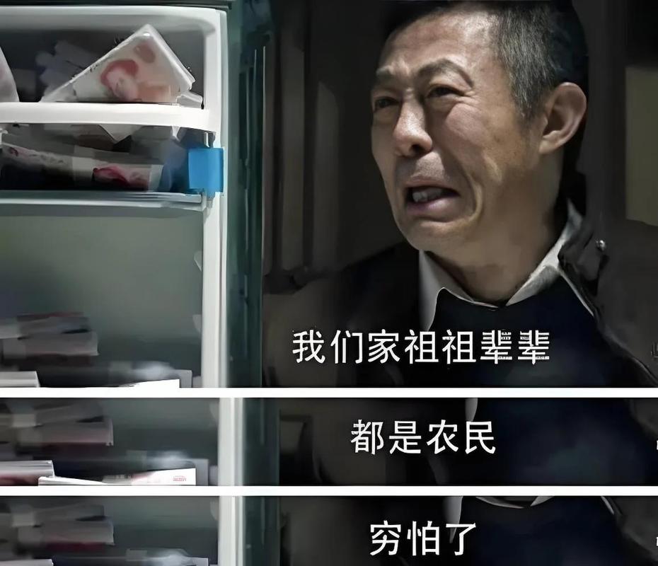 中国国家地理在线阅读的相关介绍