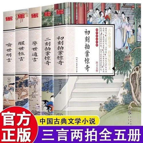 逆天保镖叶离在线阅读的相关介绍