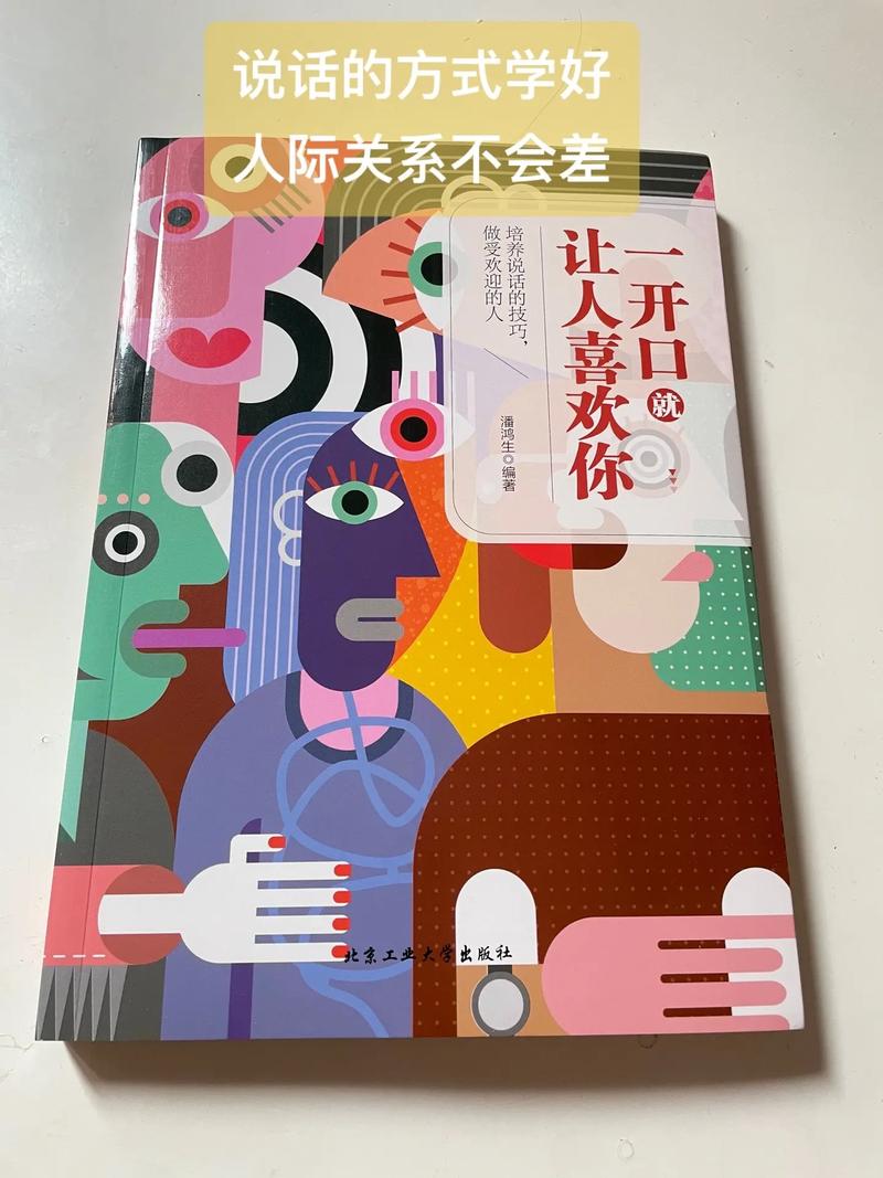 大主宰在线阅读的相关介绍