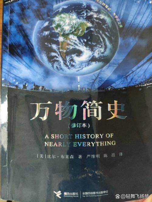 亦舒小说在线阅读的相关介绍