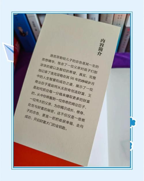 神雕侠侣在线阅读的相关介绍