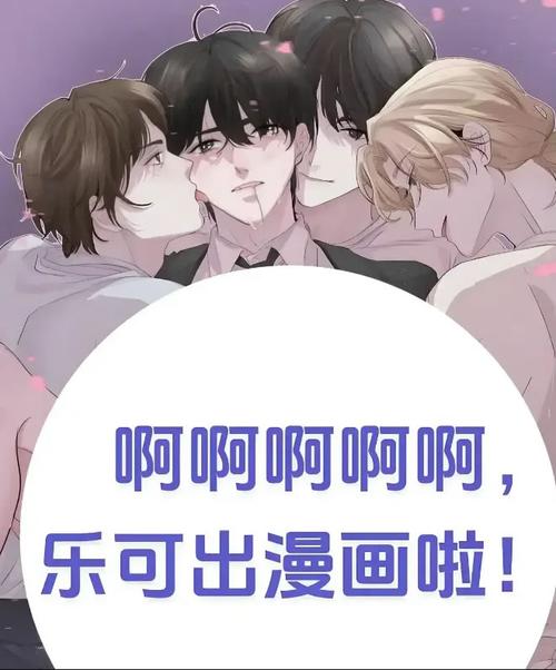 喜宝在线阅读的相关介绍