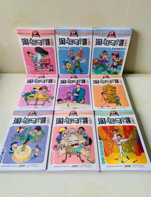 南方周末在线阅读的相关介绍