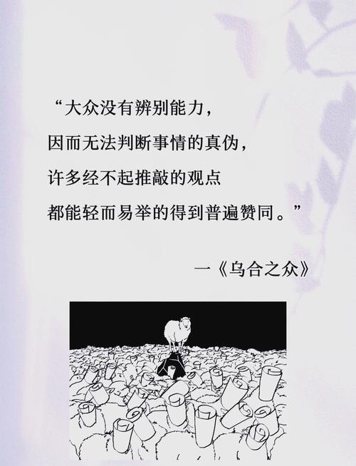 权术之王在线阅读的相关介绍