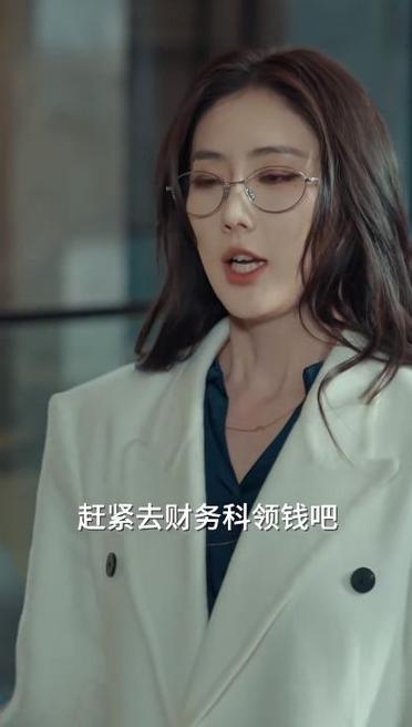 我的绝色明星老婆全文阅读在线的相关介绍