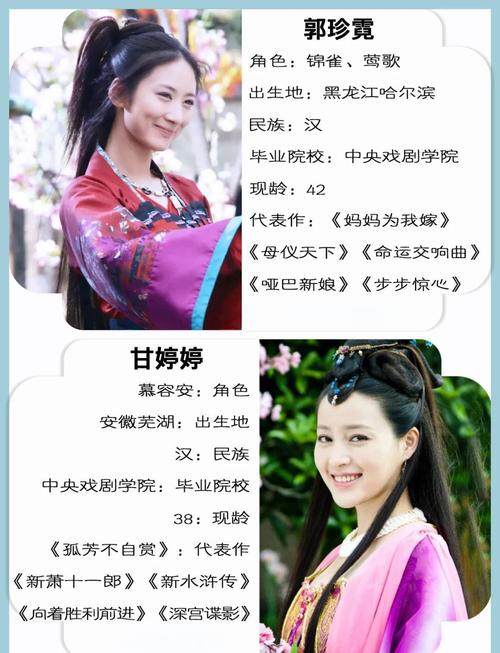 鬼刀漫画在线阅读的相关介绍