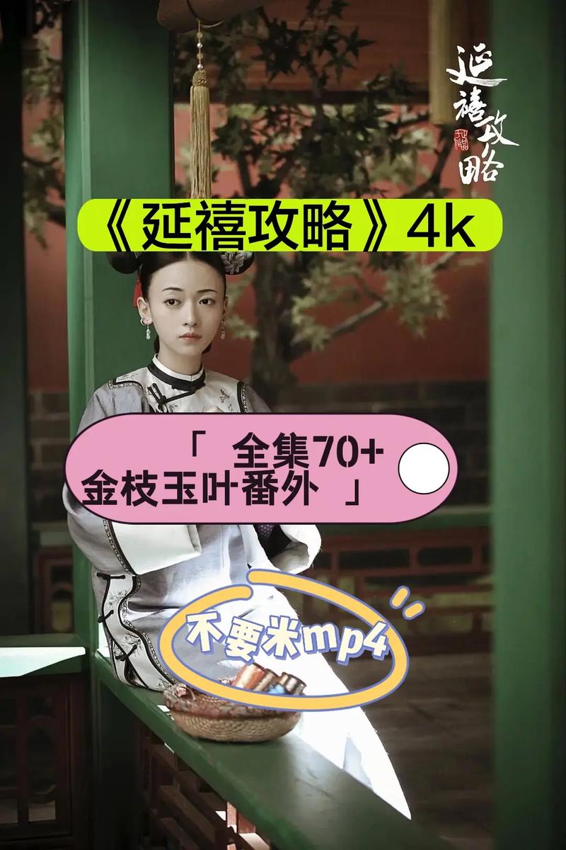好妈妈胜过好老师在线阅读的相关介绍