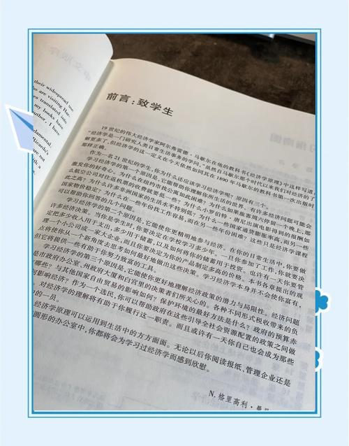 黄色小说在线阅读的相关介绍