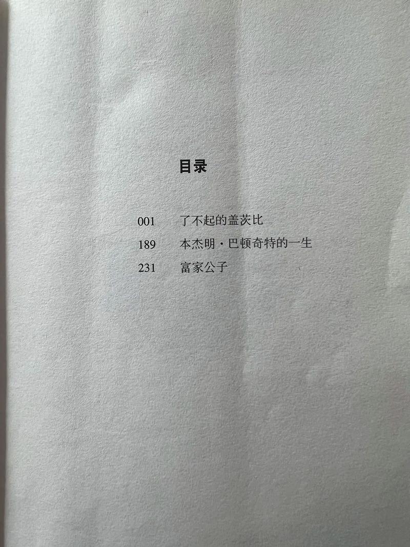 玄幻小说在线阅读的相关介绍