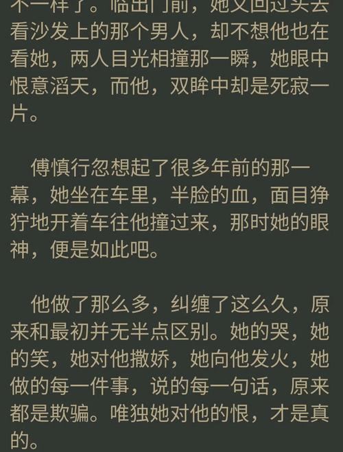 回娘家无删减在线阅读的相关介绍