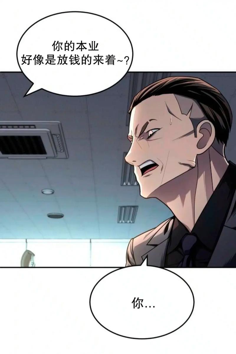 鬼吹灯全集在线阅读的相关介绍