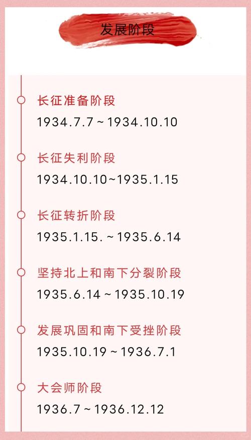 典狱司小说在线阅读的相关介绍