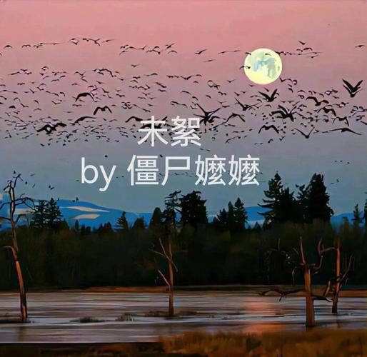 读者在线阅读2018的相关介绍