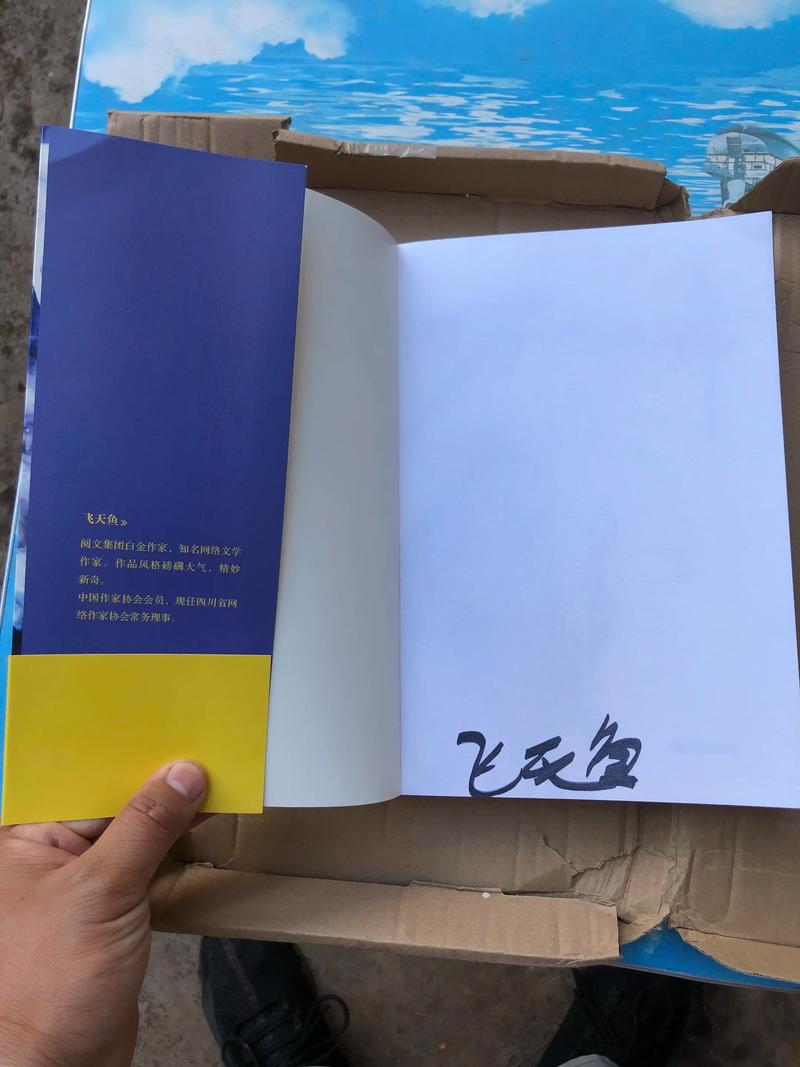 夫人每天都在线打脸全文免费阅读的相关介绍