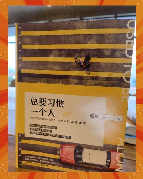 瘦身游泳课漫画免费版在线阅读的相关介绍