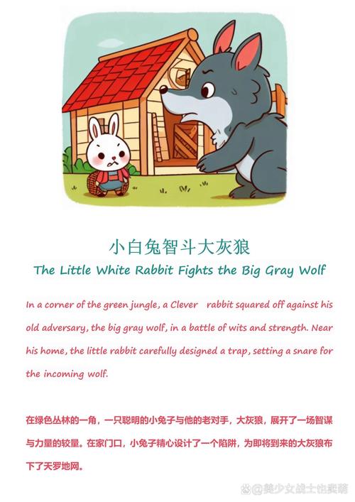 飞燕外传在线阅读的相关介绍