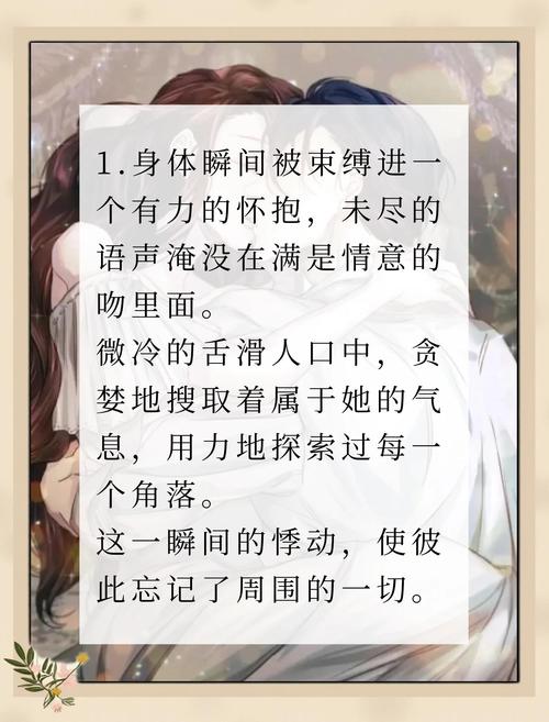 了不起的盖茨比在线阅读的相关介绍