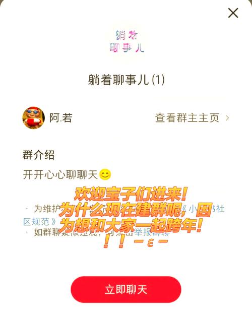 赘婿小说在线阅读的相关介绍
