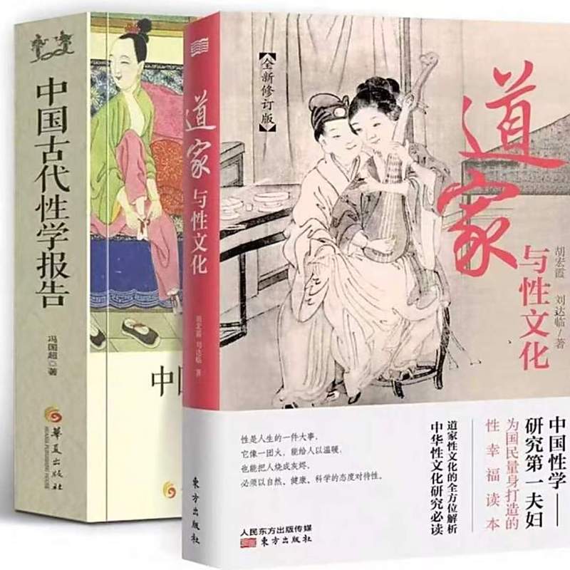 三国演义小说在线阅读的相关介绍