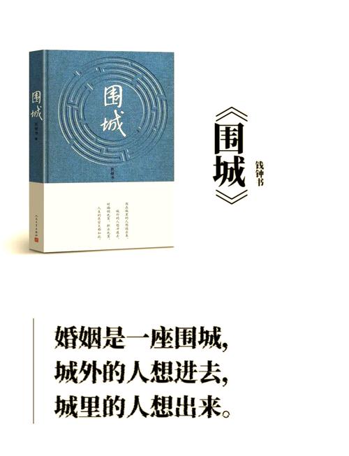 掌中之物在线阅读的相关介绍